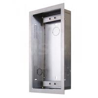 2N Flush Box for Vario Intercom (1 module)