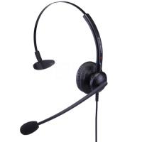 Eartec Office Pro 510 Monaural Wired Headset