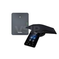 CP935W with W70B - Yealink Wireless DECT Conference Phone Solution