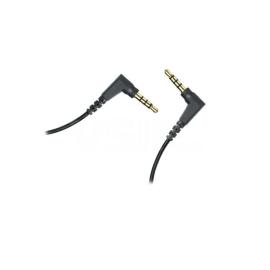 Plantronics 3.5mm-3.5mm EHS Cable
