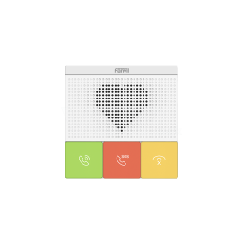 Fanvil Y501 Healthcare Intercom including remote