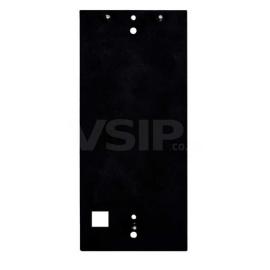 2N IP Verso - 2M backplate